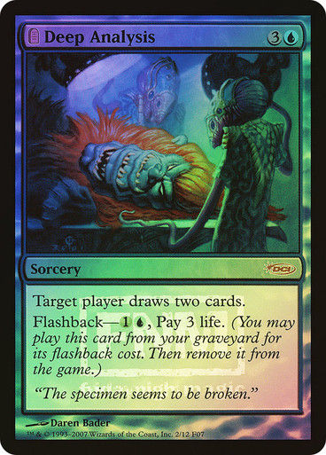 Deep Analysis (f07)