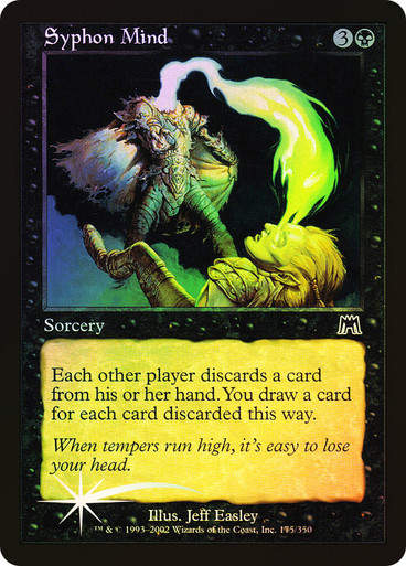 Syphon Mind (ONS) / Foil