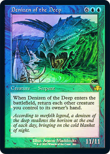 Denizen of the Deep (DMR) / Showcase / Foil