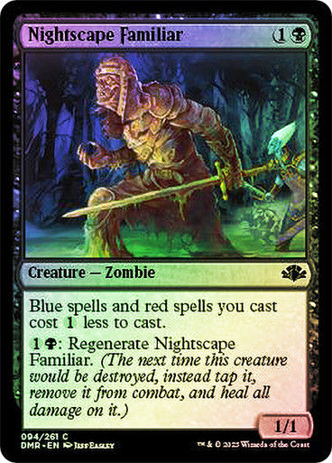Nightscape Familiar (DMR) / Foil