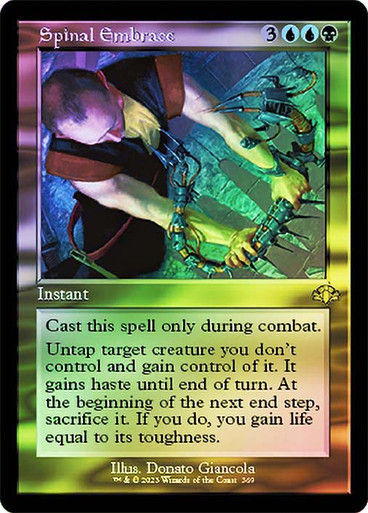 Spinal Embrace (DMR) / Showcase / Foil