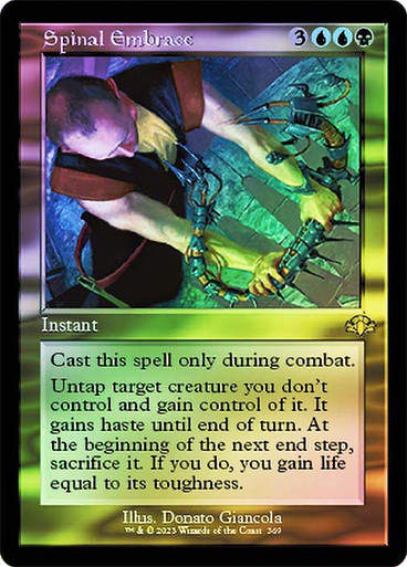 Spinal Embrace (DMR) / Showcase / Foil