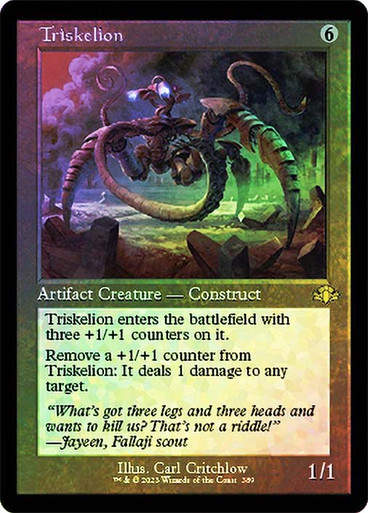 Triskelion (DMR) / Showcase / Foil