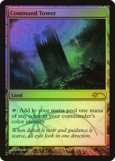 Command Tower (j12) (8) / Foil