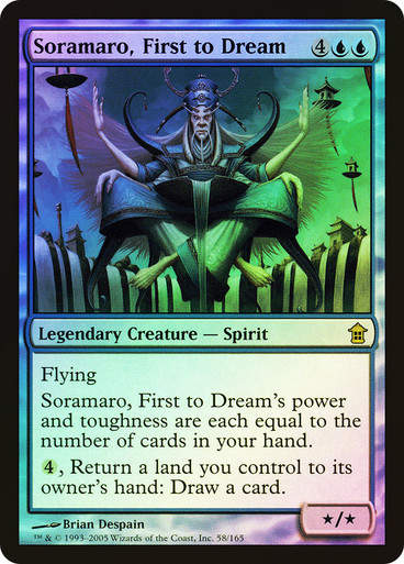 Soramaro, First to Dream (sok) / Foil