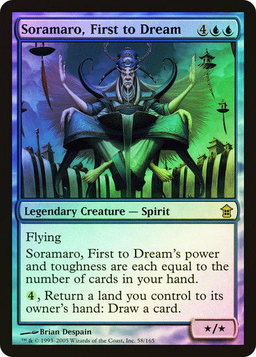 Soramaro, First to Dream (sok) / Foil