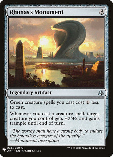 Rhonas's Monument (PLST) (AKH-236)