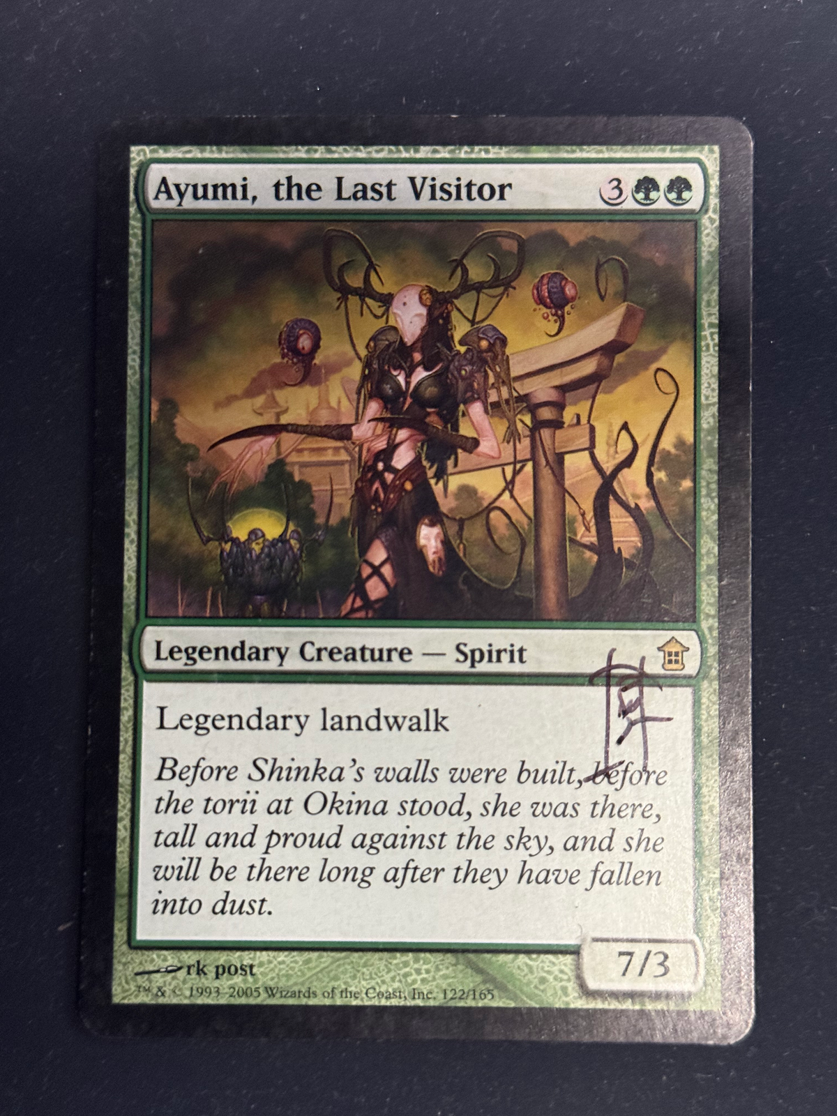 Ayumi, the Last Visitor (sok) — cara 2 de 2
