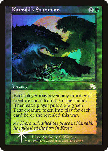 Kamahl's Summons (ONS) / Foil