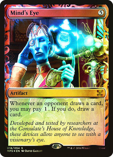 Mind's Eye (MPS) (18) / Foil