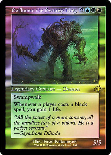 Sol'kanar the Swamp King (DMR) / Showcase / Foil