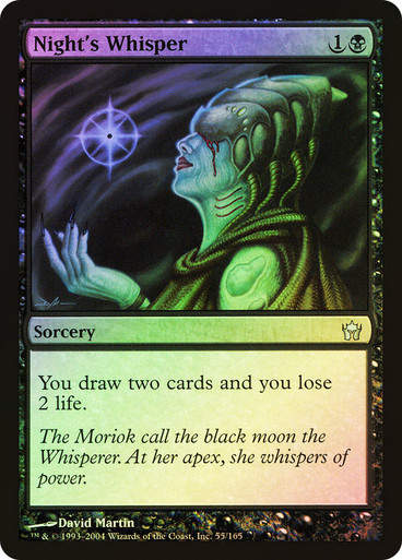 Night's Whisper (5DN) (55) / Foil