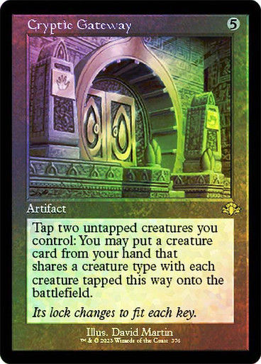Cryptic Gateway (DMR) / Showcase / Foil