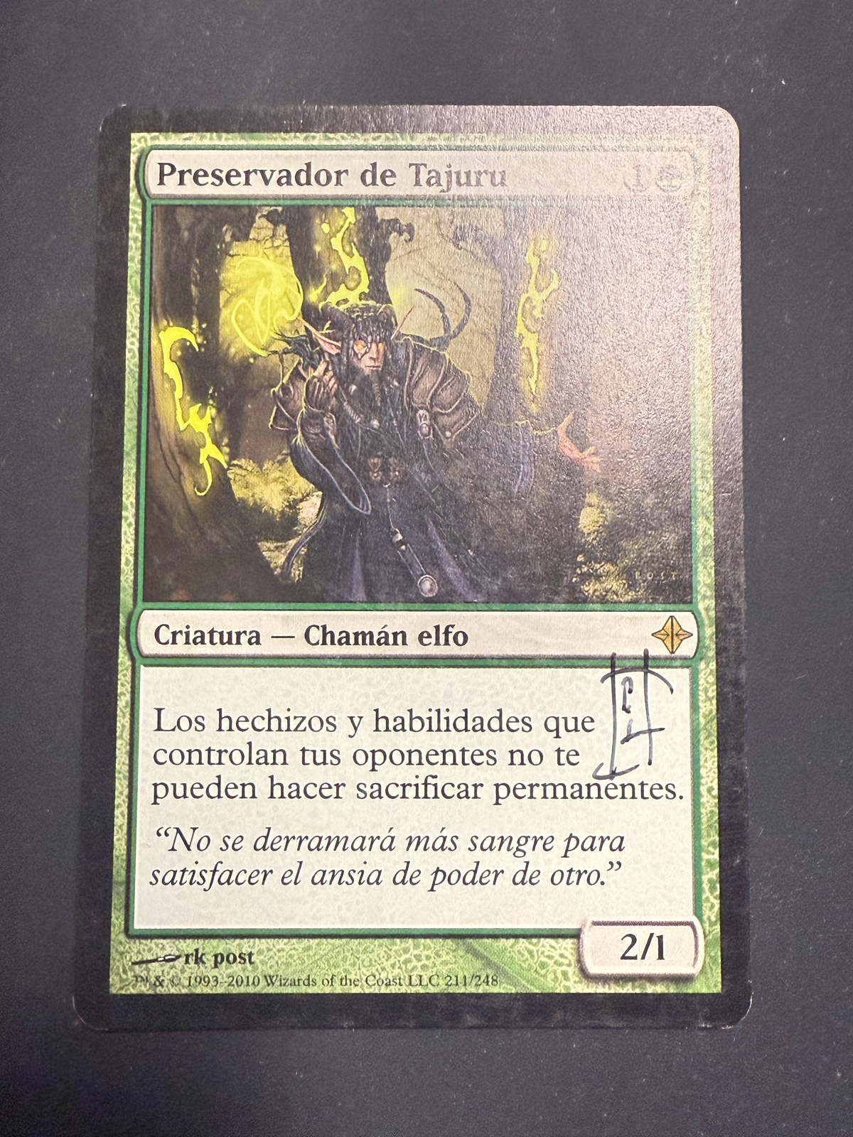 Tajuru Preserver (roe) — cara 2 de 2