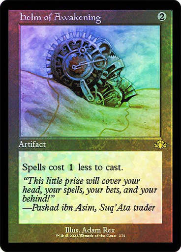 Helm of Awakening (DMR) / Showcase / Foil