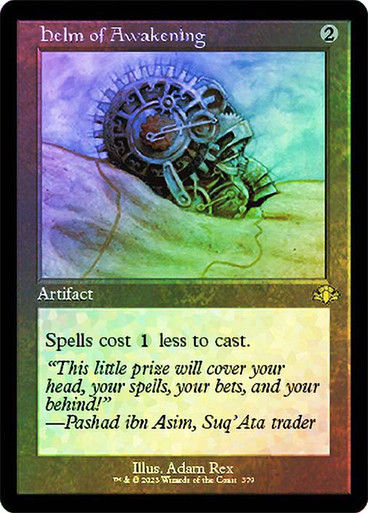 Helm of Awakening (DMR) / Showcase / Foil