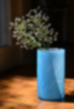 Thumbnail: Carved Cylinder Vase