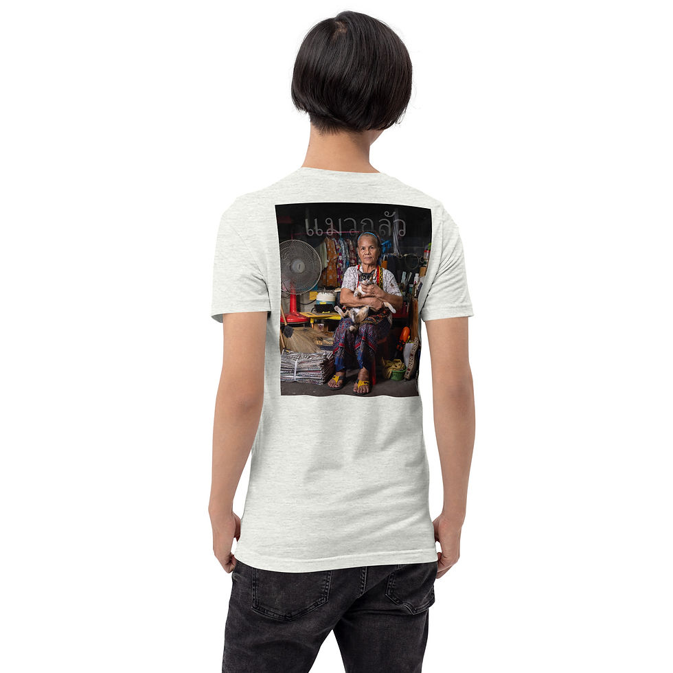 Thumbnail: Unisex t-shirt