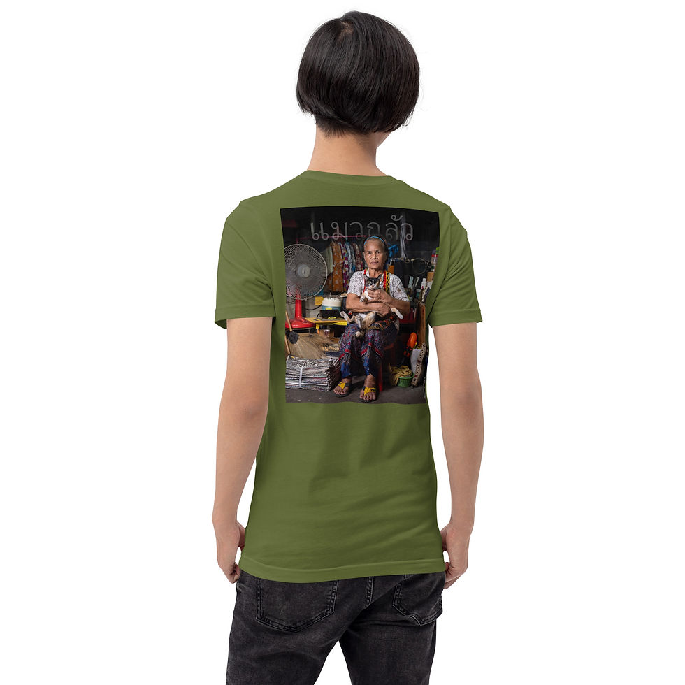Thumbnail: Unisex t-shirt