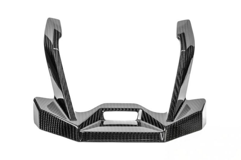 Thumbnail: Ilmberger beak extension R 1300 GS Adventure - carbon