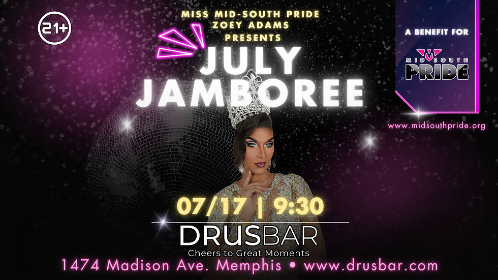 July Jamboree: A Benefit Show for Mid-South Pride