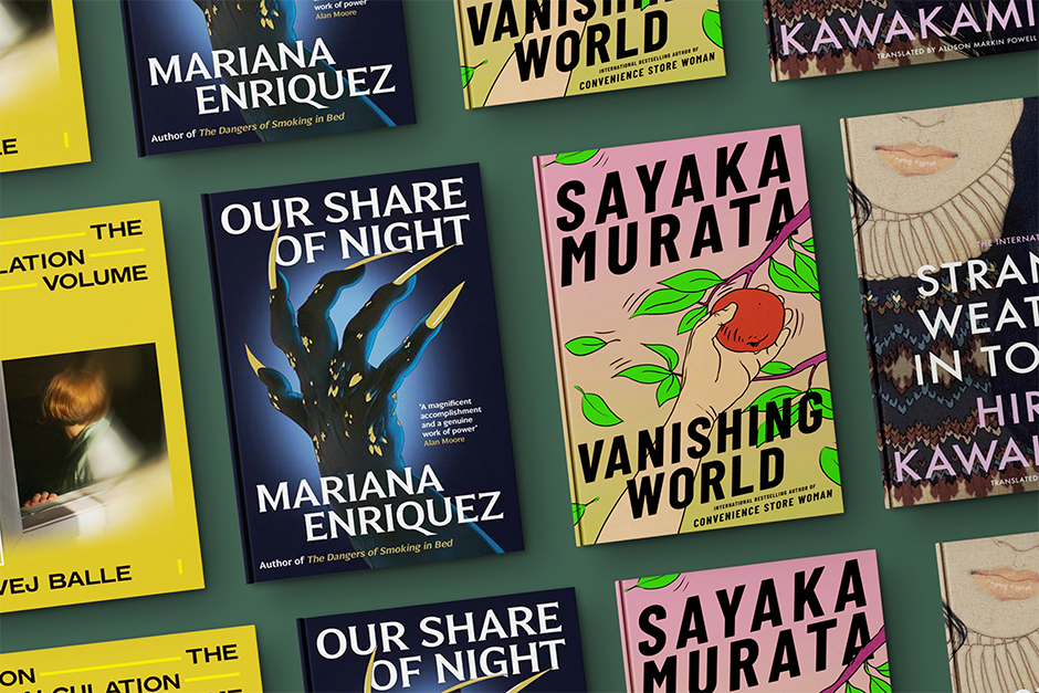 Several book covers by Mariana Enriquez, Sayaka Murata, and Hiromi Kawakami arranged on a green background.