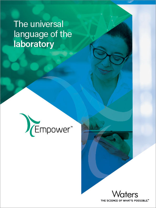 1257_PB_Empower CDS Brochure_cover