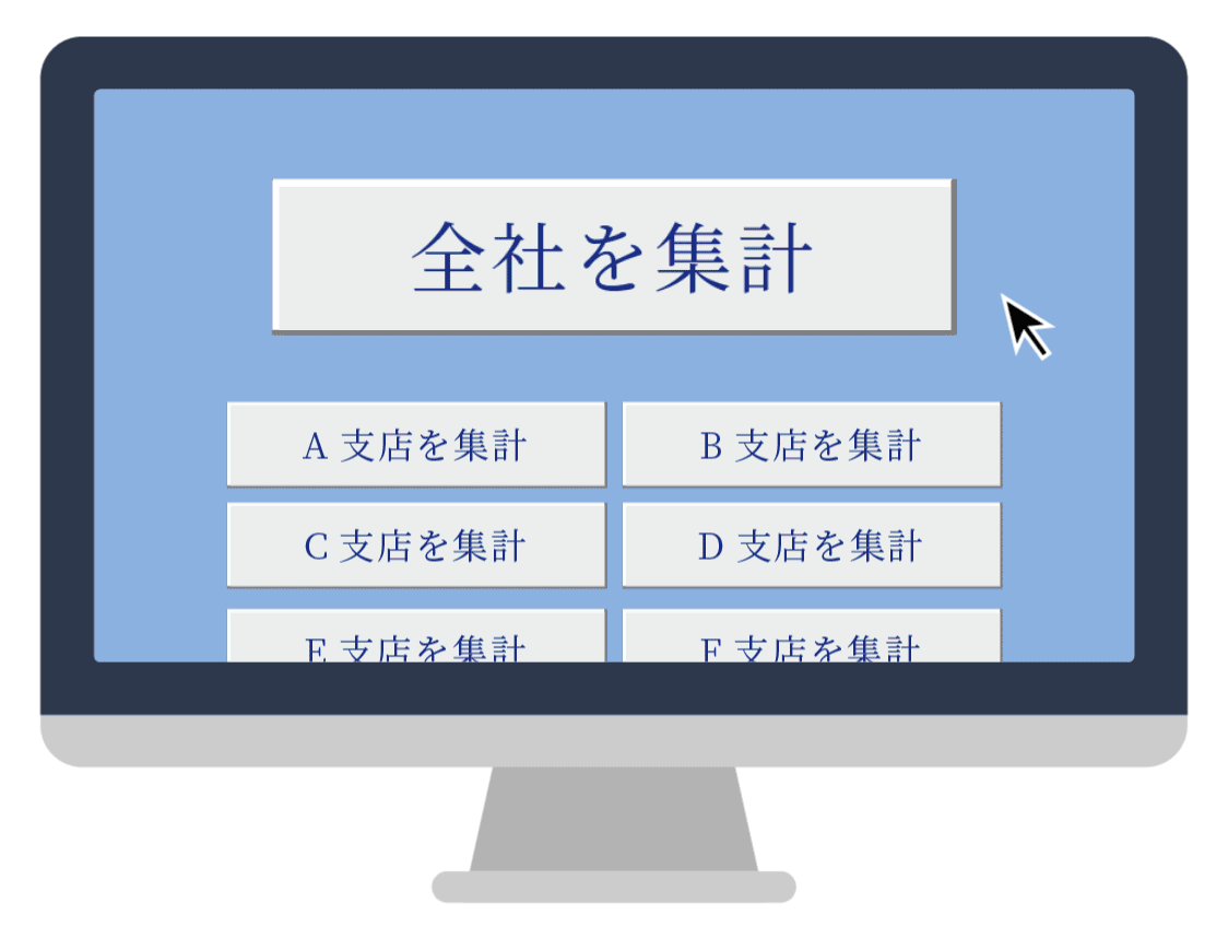 コンポ-1.gif