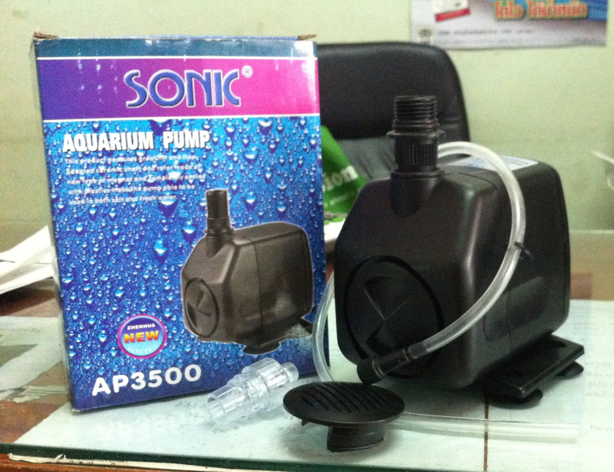 ปั้มน้ำ SONIC AP3500