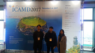 10th International Conference on Advanced Materials and Devices