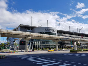 18th International Union of Materials Research Societies International Conference in Asia