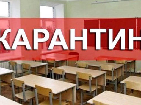УВАГА! До відома батьків та учнів школи!