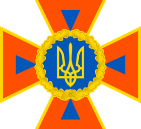 онлайн-лекція "Мінна безпека: обізнаність рятує життя"