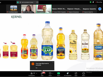 У межах міжрегіонального пілотного Швейцарсько-українського проєкту DECIDE – «Децентралізація для розвитку української освіти» відбулася зустріч учнів із представниками компанії «Кернел»