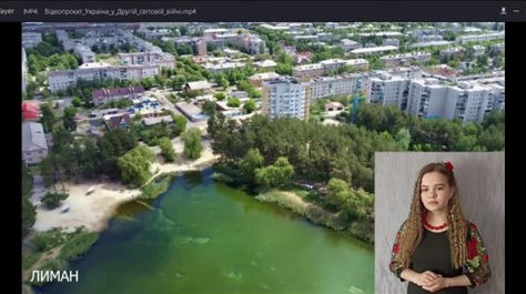 Відзначаємо День пам'яті і примирення та День Європи  разом 