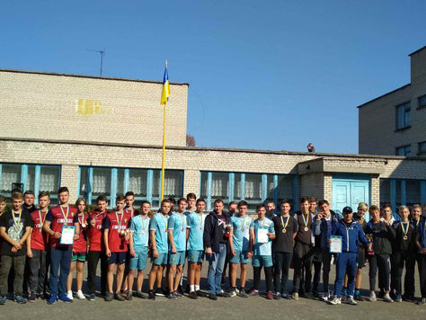 ІІ (міський) етап обласної Спартакіади серед   допризовної  молоді