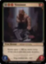 Berzerker.webp