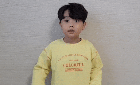 신지환