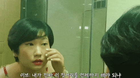허이진