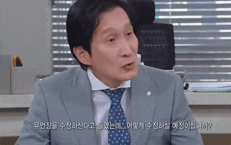 김상욱