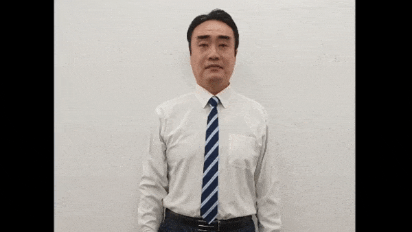 김성강