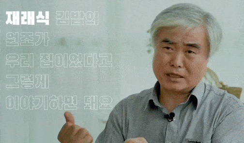 박승재