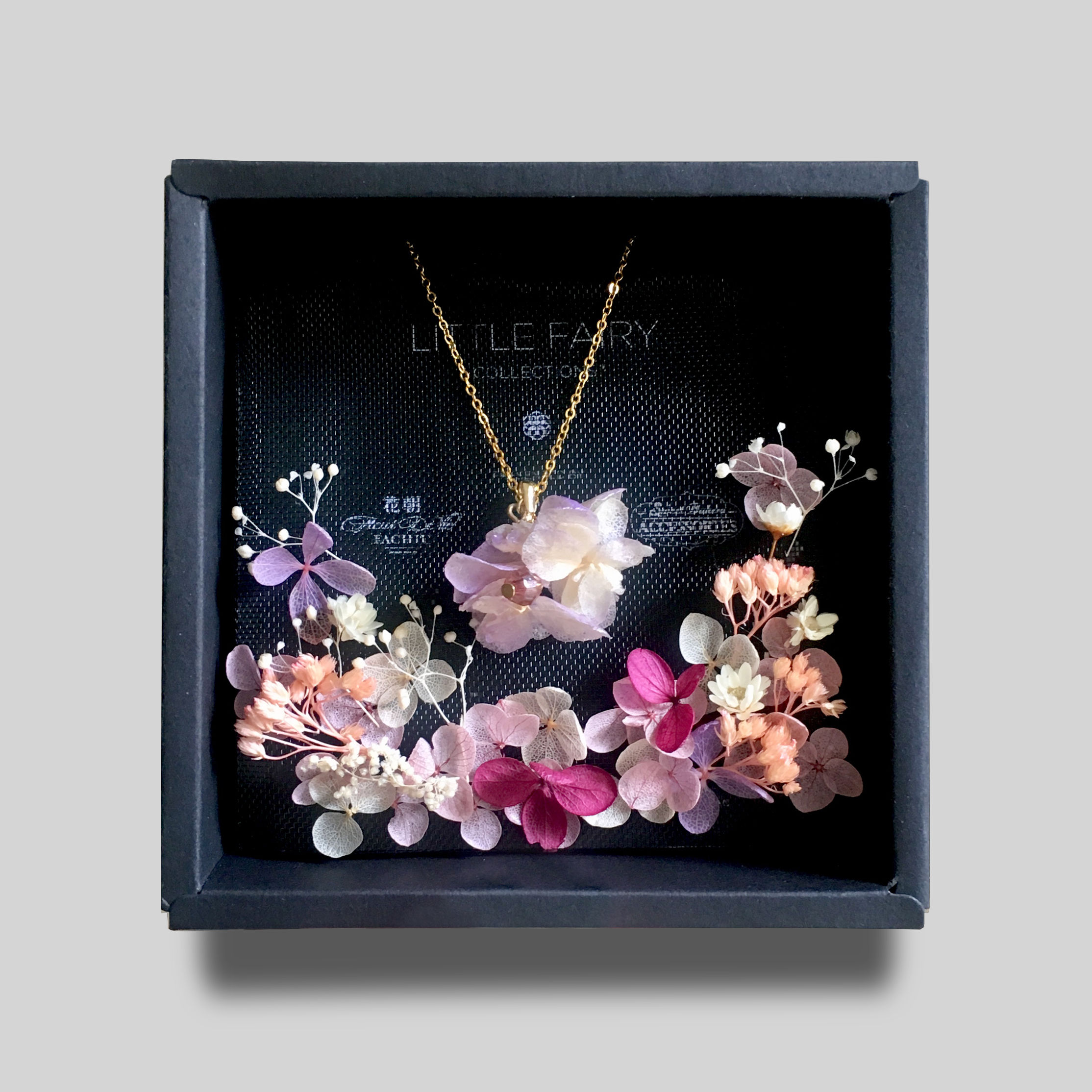 14K Gold Purple Floral Necklace