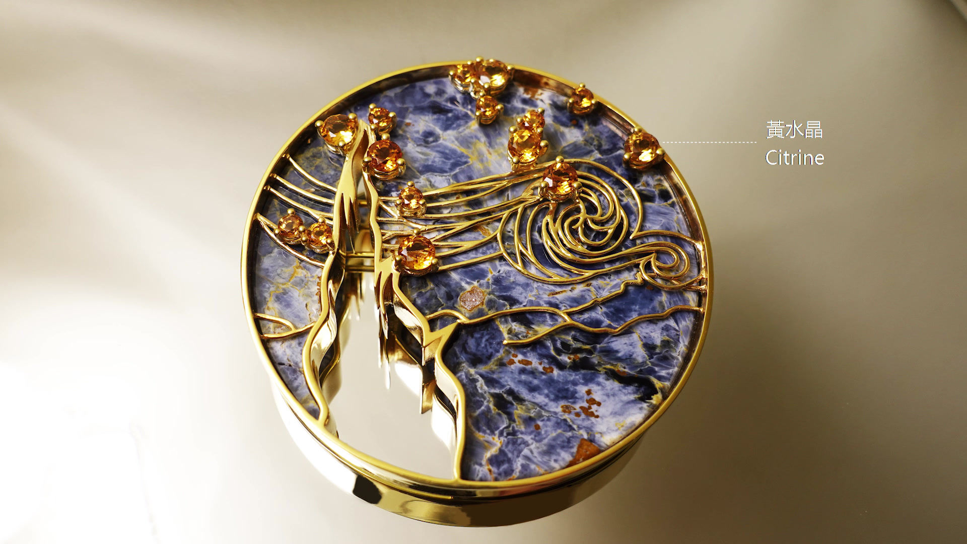 胸針 - 星夜 Brooch - Starry Starry Night