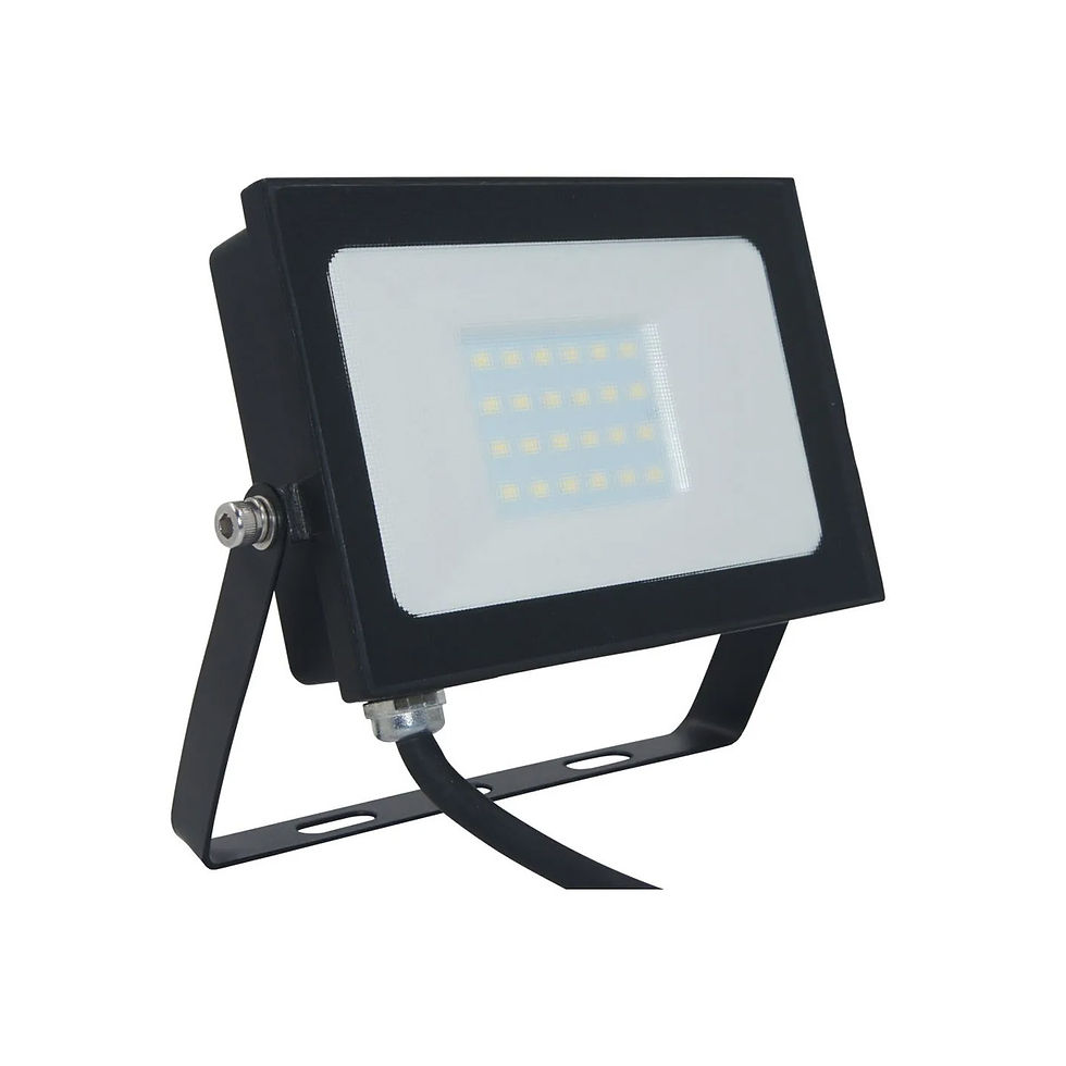 Thumbnail: Atlas Mini Floodlight - IP65 (with or without PIR)