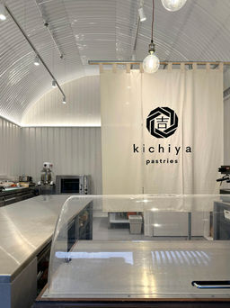 Kichiya Hospitality Lighting