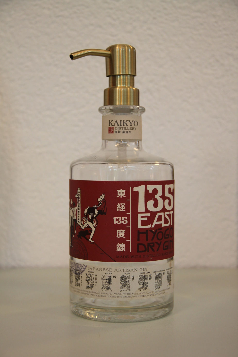 Miniature : 135 Est Gin distributeur de savon