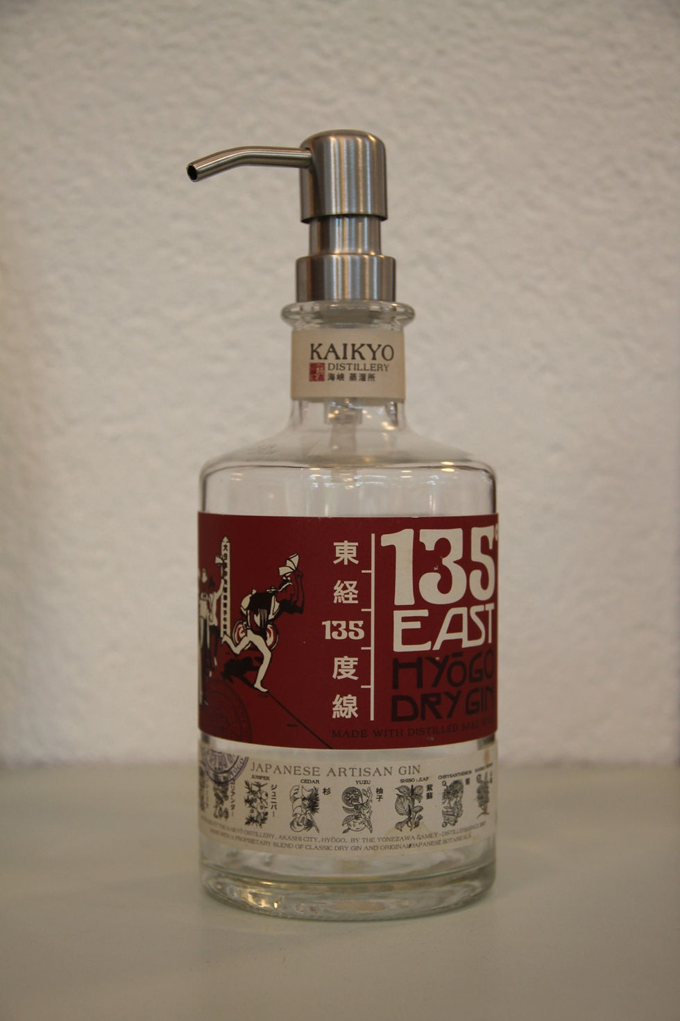 Miniature : 135 Est Gin distributeur de savon
