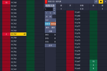 img-超光速.jpg