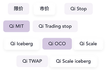 img-智慧单.png
